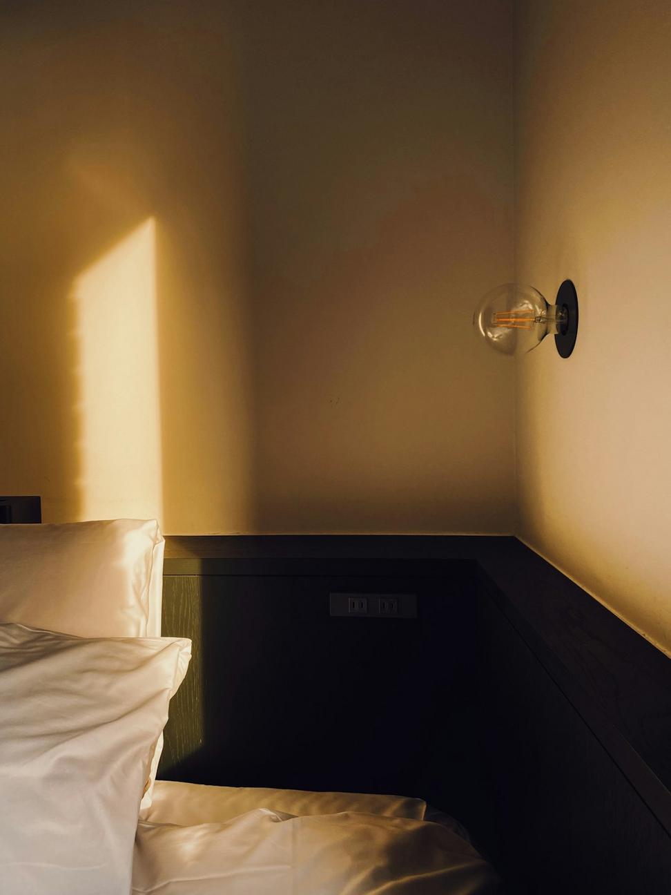 Hotel Privacy