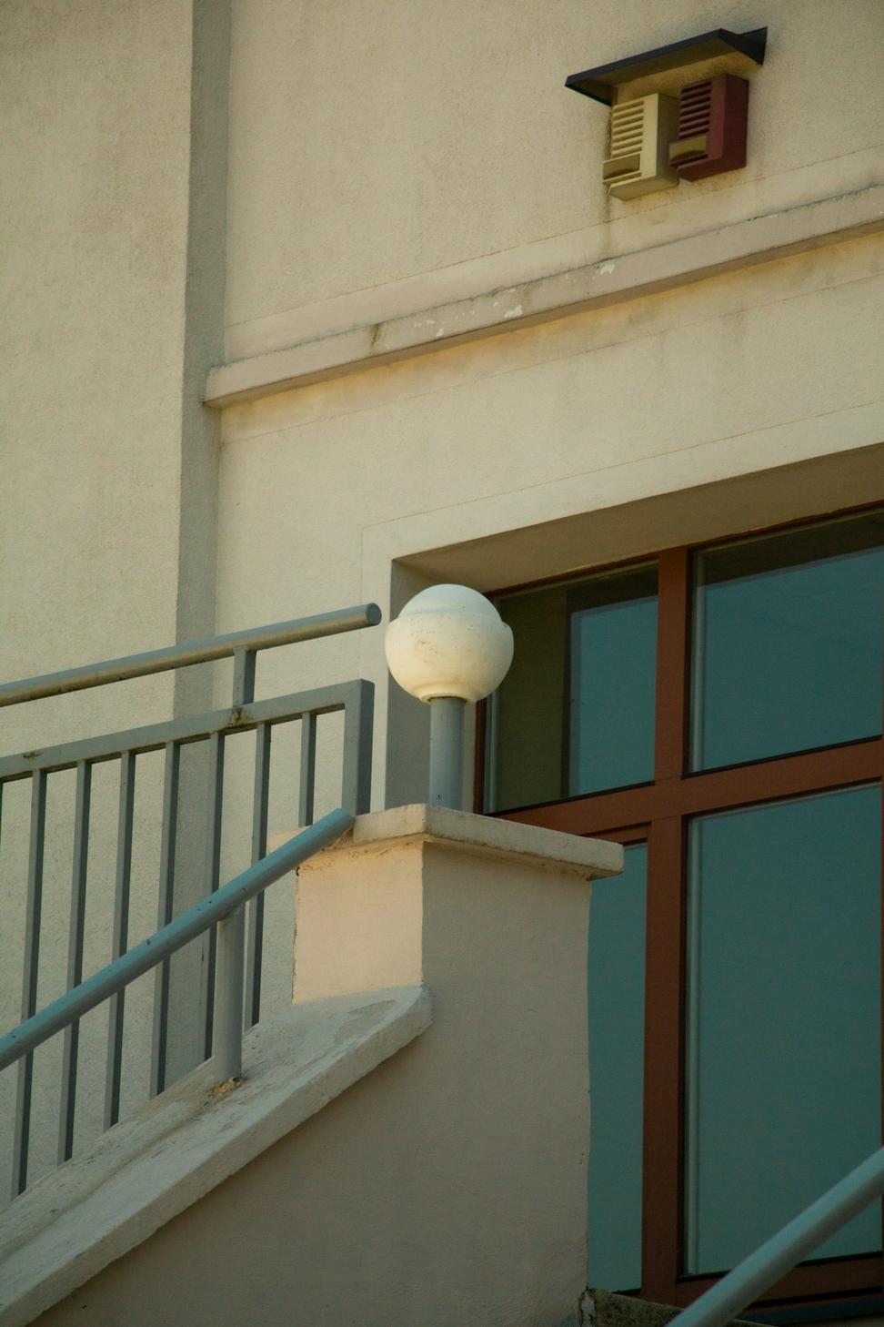 Privacy Security